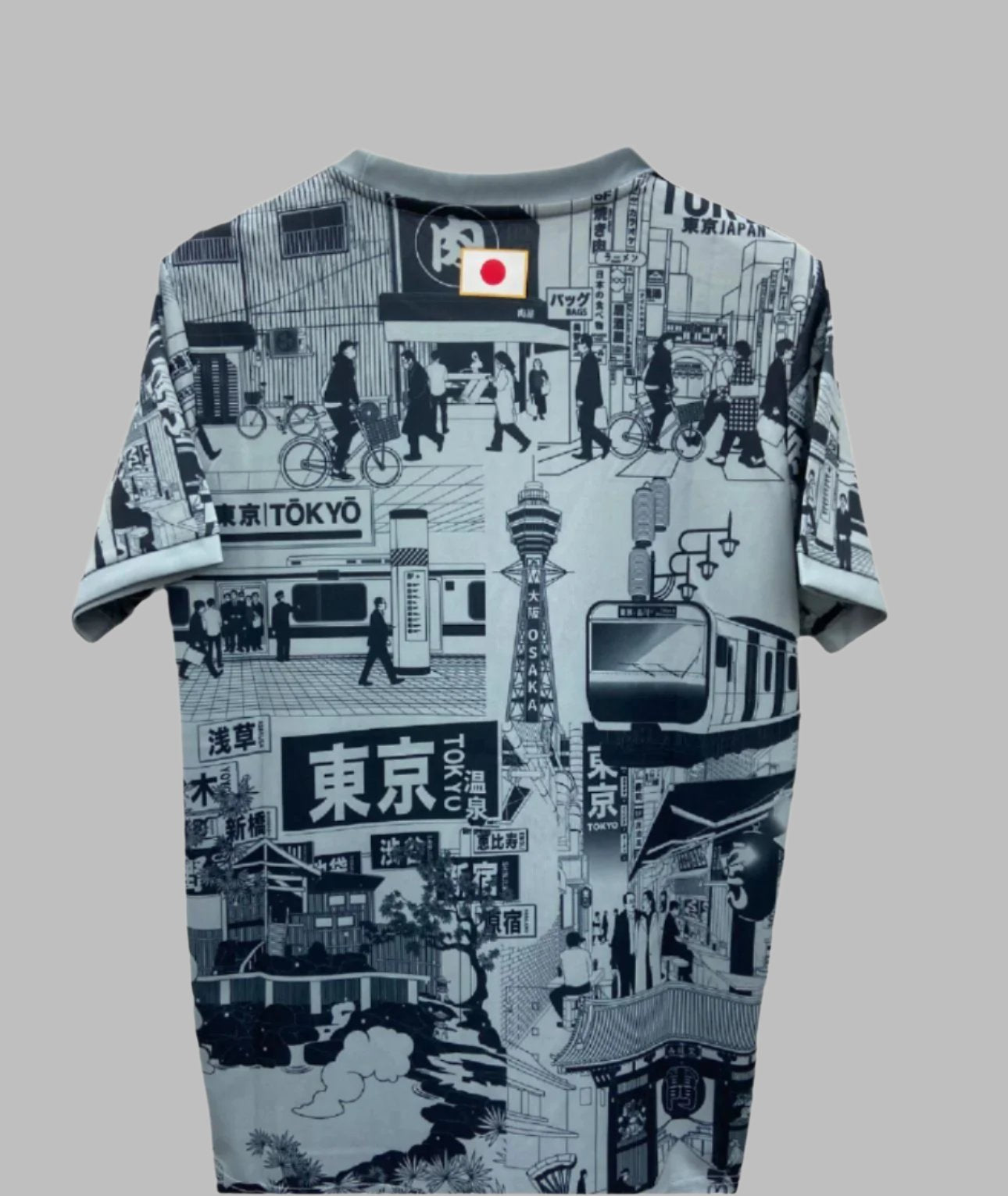 Japan 2024-25 ,,Tokyo,, Special Kit